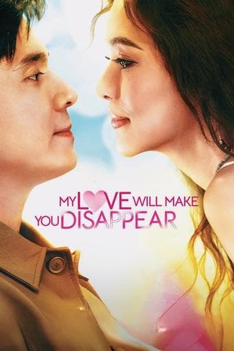 My Love Will Make You Disappear poster - Find streaming availability
