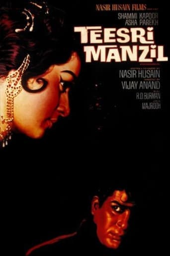 Teesri Manzil poster - Find streaming availability