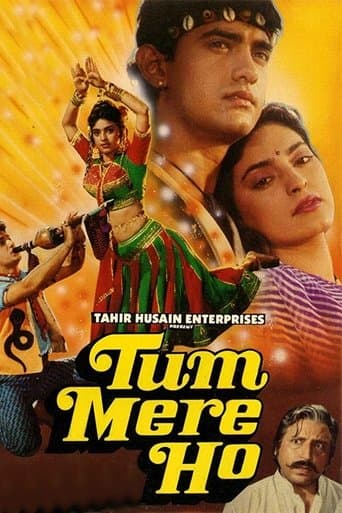Tum Mere Ho poster - Find streaming availability