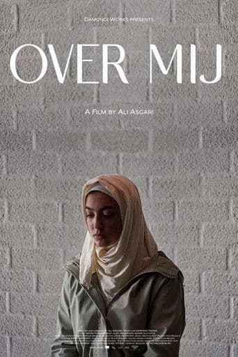 About Me poster - Find streaming availability