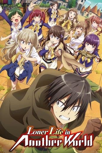 Loner Life in Another World poster - Find streaming availability