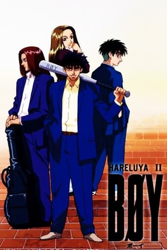 Hareluya II Boy poster - Find streaming availability