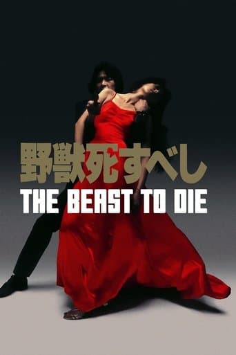 The Beast to Die poster - Find streaming availability