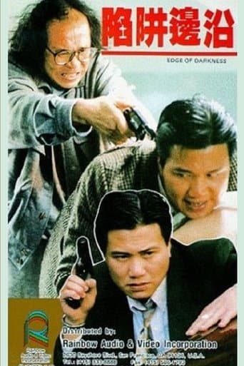 Edge of Darkness poster - Find streaming availability