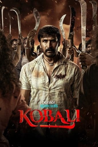 Kobali poster - Find streaming availability
