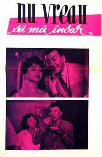 I Don't Want to Get Married poster - Find streaming availability