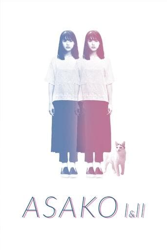 Asako I & II poster - Find streaming availability