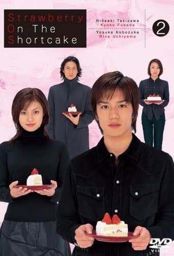 Strawberry on the Shortcake poster - Find streaming availability