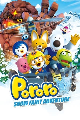 Pororo: The Snow Fairy Village Adventure poster - Find streaming availability