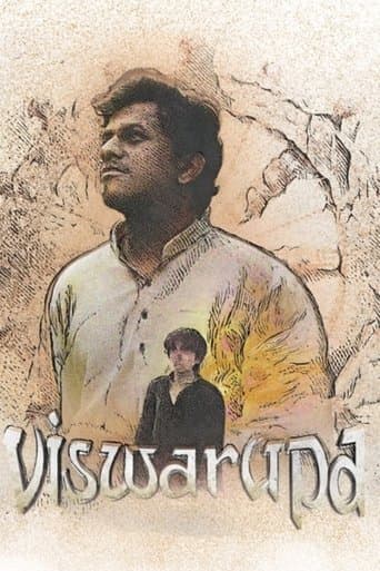 Viswarupa poster - Find streaming availability