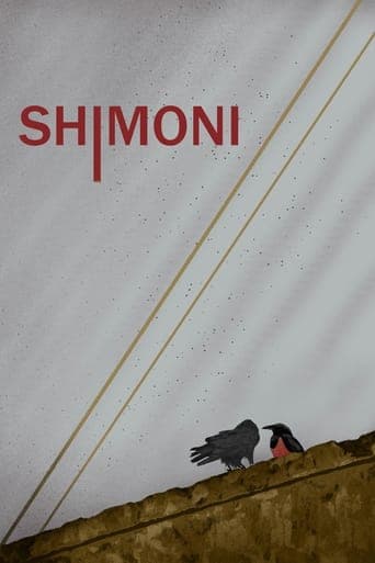 Shimoni poster - Find streaming availability