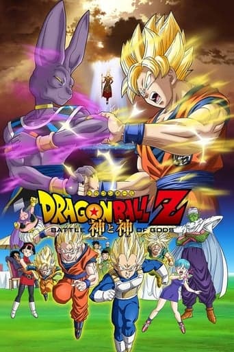 Dragon Ball Z: Battle of Gods poster - Find streaming availability