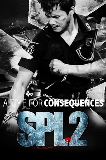 SPL 2: A Time for Consequences poster - Find streaming availability
