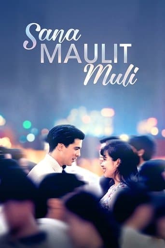 Second Chances poster - Find streaming availability