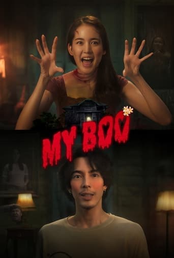 My Boo poster - Find streaming availability