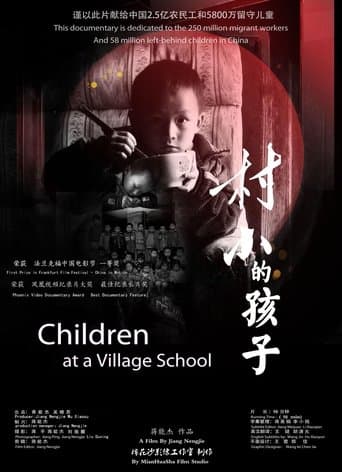 Children at a Village School poster - Find streaming availability