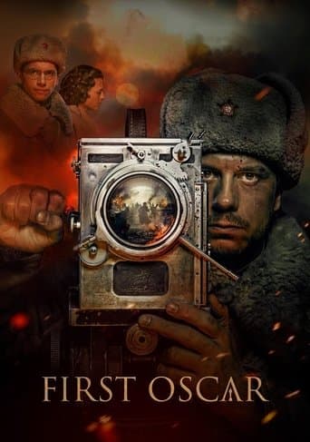 First Oscar poster - Find streaming availability