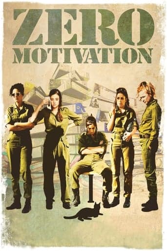 Zero Motivation poster - Find streaming availability