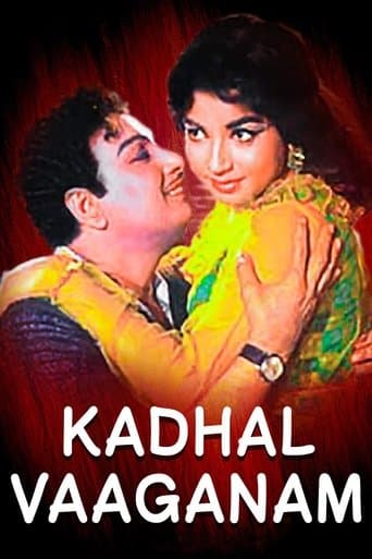 Kadhal Vaaganam poster - Find streaming availability