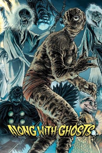 Yokai Monsters: Along with Ghosts poster - Find streaming availability