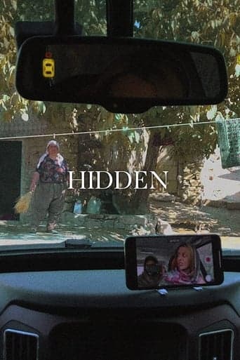 Hidden poster - Find streaming availability