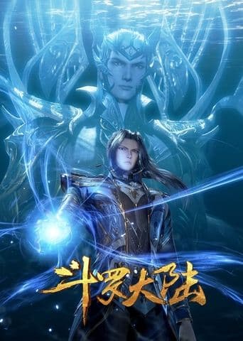 Soul Land poster - Find streaming availability