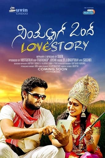 Simple Agi Ondh Love Story poster - Find streaming availability