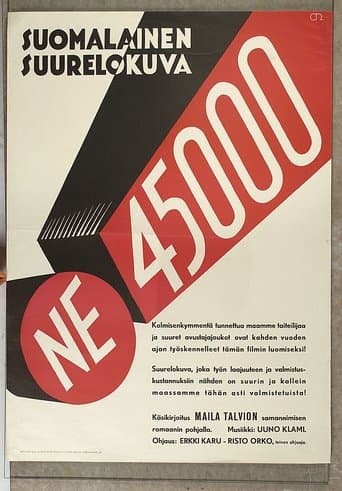 Ne 45000 poster - Find streaming availability