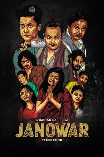 Janowar poster - Find streaming availability