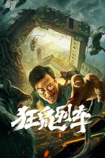 Junkrat Train poster - Find streaming availability