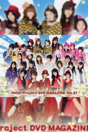 Hello! Project DVD Magazine Vol.21 poster - Find streaming availability