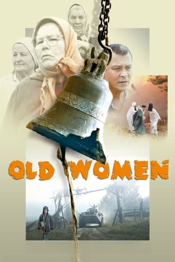 Old Women poster - Find streaming availability