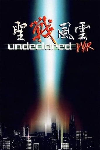 Undeclared War poster - Find streaming availability