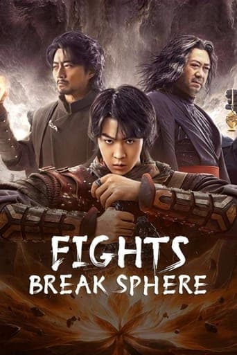 Fights Break Sphere poster - Find streaming availability