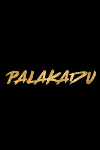 Palakadu poster - Find streaming availability