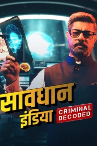 Savdhaan India: Apni Khaki poster - Find streaming availability