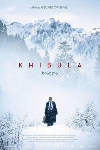 Khibula poster - Find streaming availability