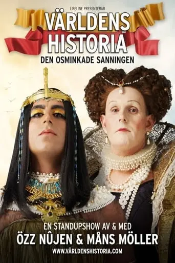 Özz and Måns - History of the World poster - Find streaming availability