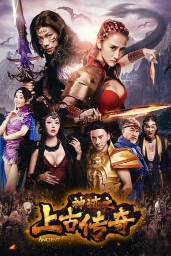 Ancient Legend of Miracles poster - Find streaming availability