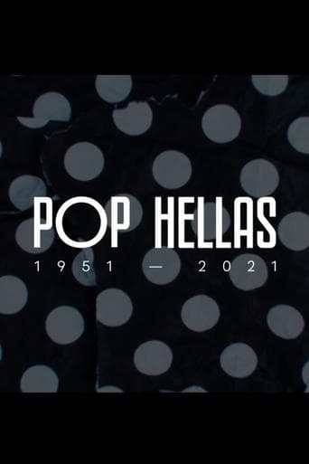 POP HELLAS 1951-2021 poster - Find streaming availability