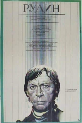 Rudin poster - Find streaming availability