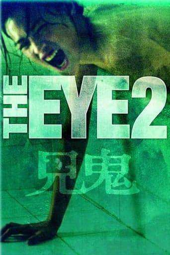 The Eye 2 poster - Find streaming availability