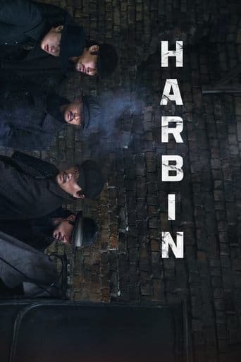 Harbin poster - Find streaming availability