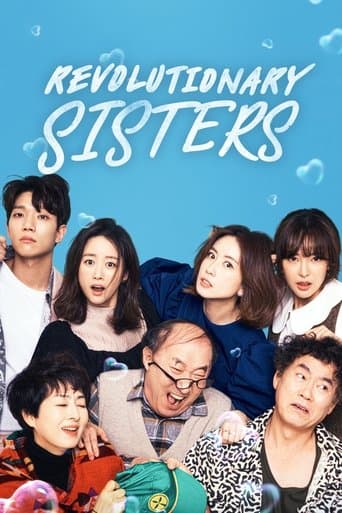 Revolutionary Sisters poster - Find streaming availability