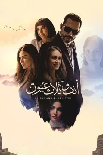 A Nose and Three Eyes poster - Find streaming availability