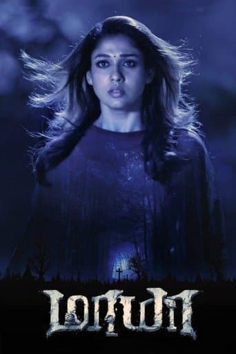 Maya poster - Find streaming availability