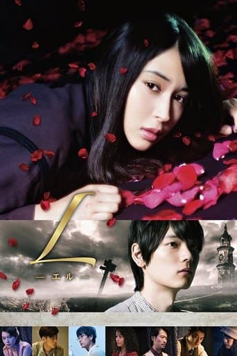 L poster - Find streaming availability