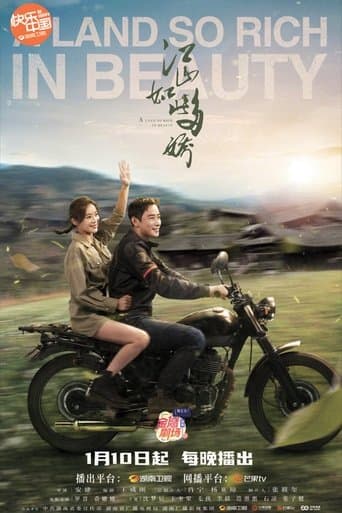 A Land So Rich in Beauty poster - Find streaming availability