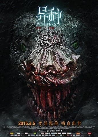 Monsters poster - Find streaming availability