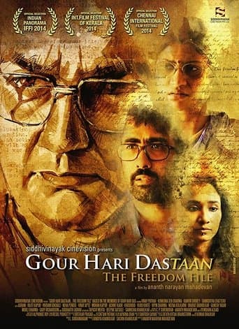 Gour Hari Dastaan poster - Find streaming availability